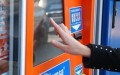 Комиссия за электронные платежи снизится в ближайшие пять лет