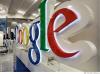 Google ускорит загрузку Вашего сайта, платно