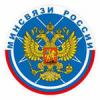 Минкомсвязи обяжет интернет-провайдеров сообщать истинную скорость доступа