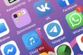 Telegram представил новый логотип