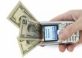 В Великобритании появится новый платежный сервис
