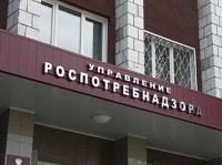 Роспотребнадзор снова воюет с YouTube 