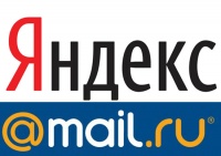 Mail.Ru показывает рекламу Яндекса Mail.Ru показывает рекламу Яндекса