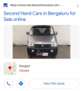Google стал упрощать сниппеты?